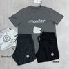 MONC short set