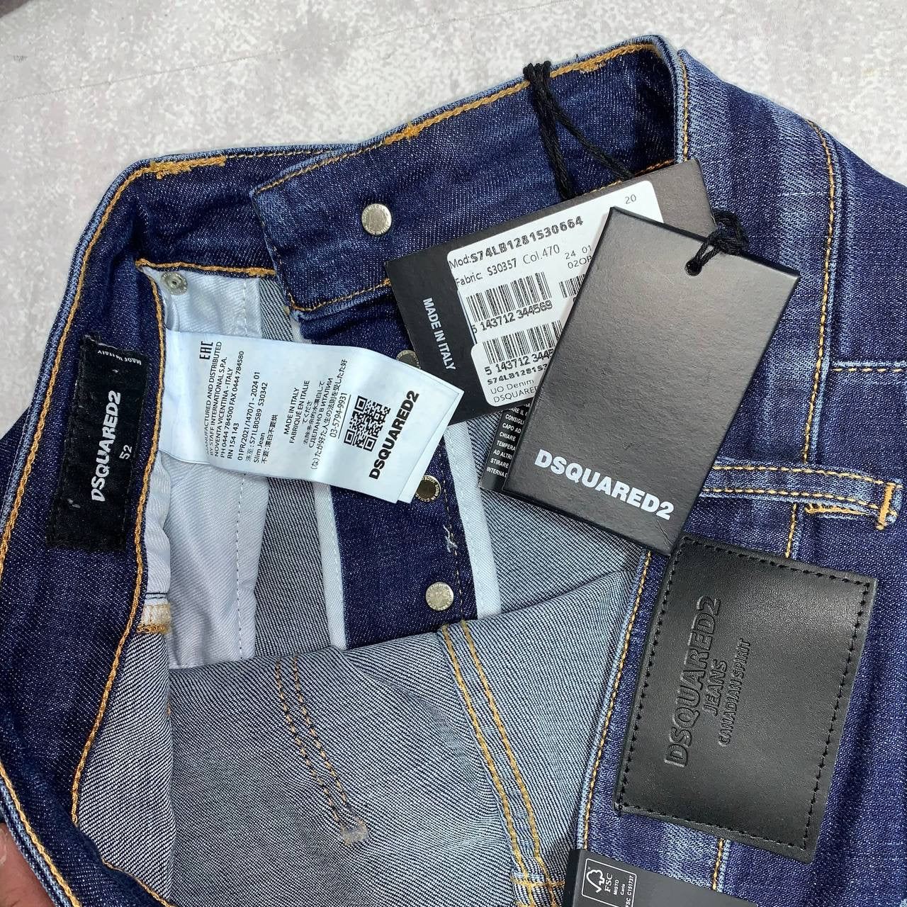 SQUARED Jeans