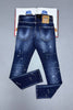 SQUARED Jeans