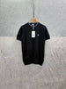 BURB knitted Tees