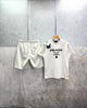 RADA short set