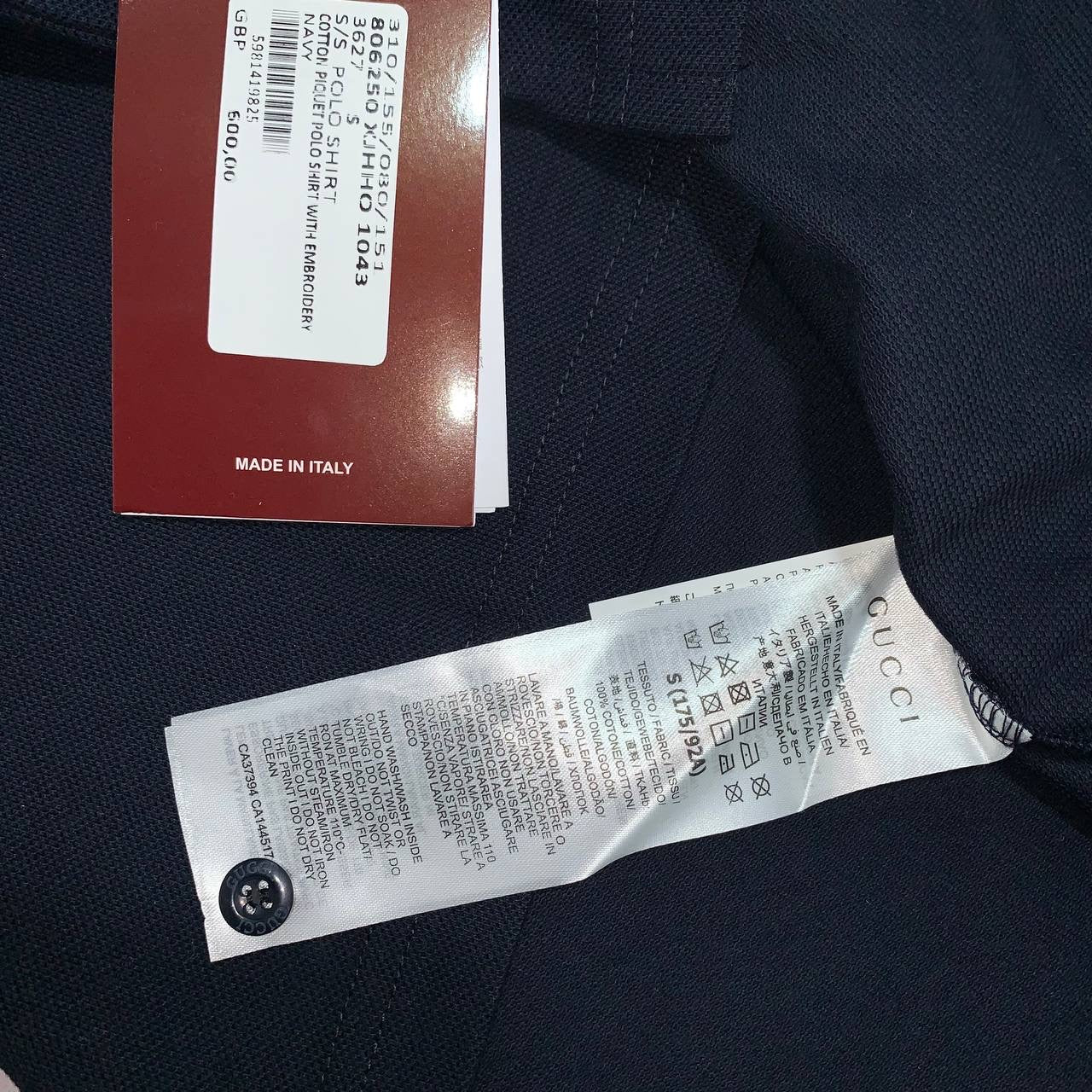 GG Polo Shirt