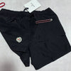 MONC Shorts