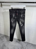 DSQUARED JEANS